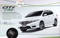 HONDA CITY CNG