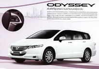 HONDA ODYSSEY