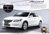 HONDA ACCORD
