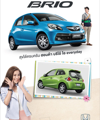 HONDA Brio