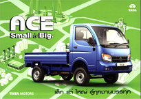 TATA ACE