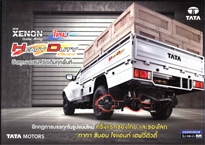 TATA Heavy Duty