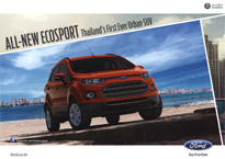 FORD ALL NEW ECOSPORT