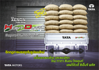 TATA Xenon giant Heavy Duty CNG