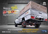 TATA Xenon Heavy Duty giant