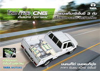 TATA Max CNG