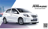 HONDA Brio amaze