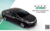 HONDA City cng
