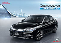 HONDA Accord Hybrid 2016