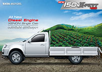 TATA Xenon SC 150NX-PERT HD 2016