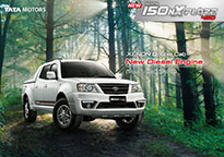 TATA Xenon DC 150NX-TREME 2016