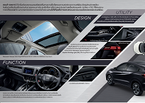 HONDA HR-V (2)