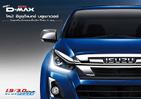 ISUZU D-MAX 4DR